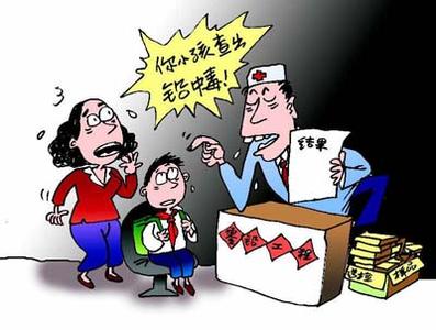 小蝌蚪视频官网廠家提醒警惕鉛中毒
