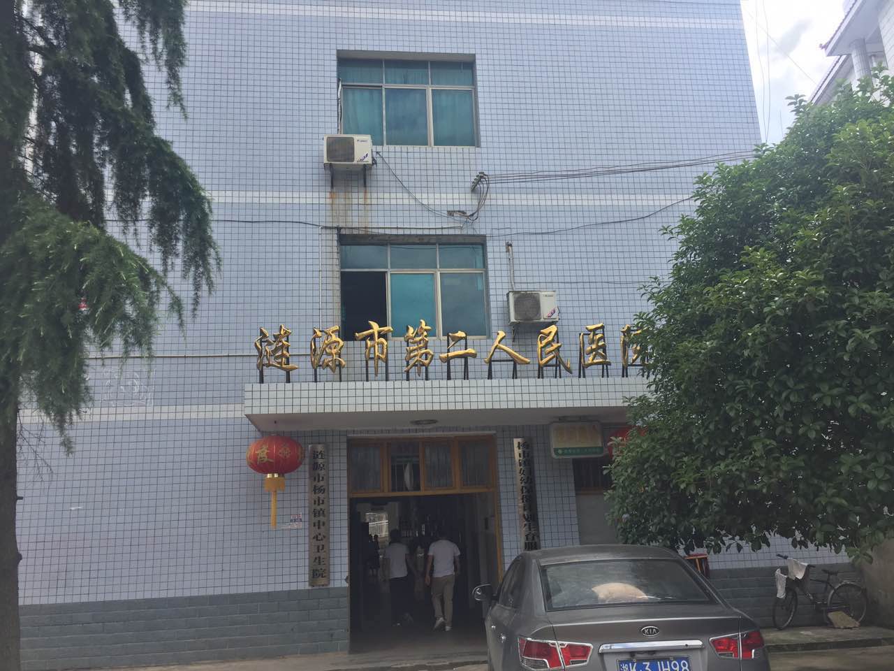豪華推車式小蝌蚪网站视频