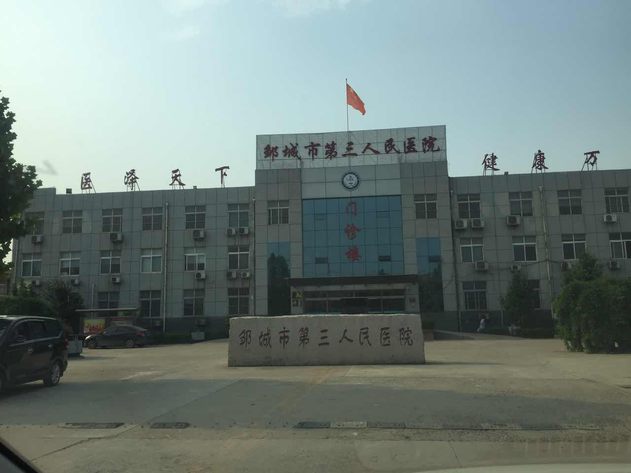小蝌蚪网站视频