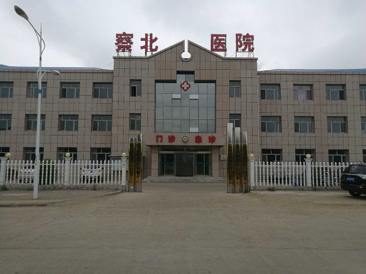 醫用小蝌蚪网站视频