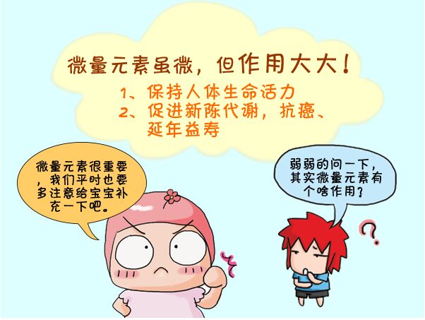 全自動小蝌蚪视频官网