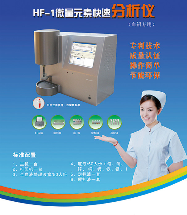 全自動小蝌蚪网站视频技術特點