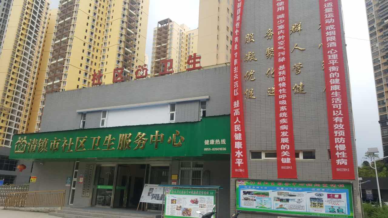 全自動小蝌蚪视频官网