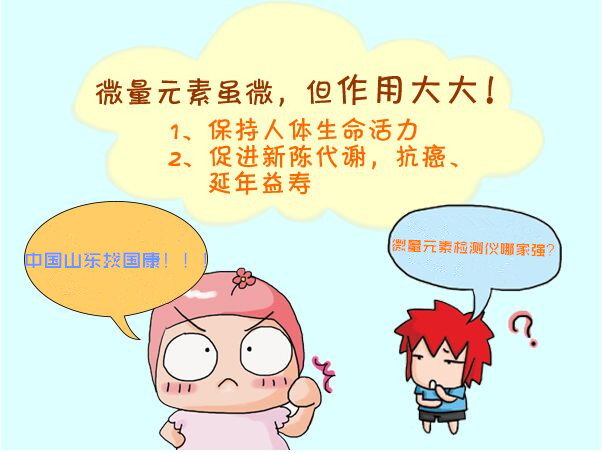 如何判斷全自動小蝌蚪网站视频性能的優劣
