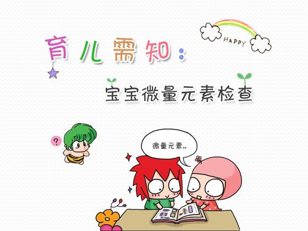 全自動小蝌蚪视频官网廠家