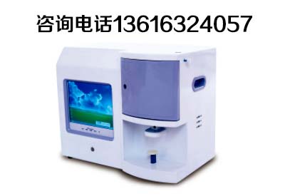 全自動小蝌蚪视频官网廠家介紹小蝌蚪视频官网的工作原理 全自動小蝌蚪视频官网廠家介紹小蝌蚪视频官网的工作原理